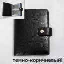 Neri Karra, , 0142.05.63